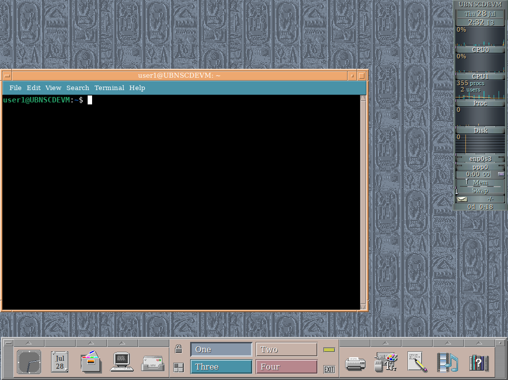 Screenshot of NsCDE Terminal